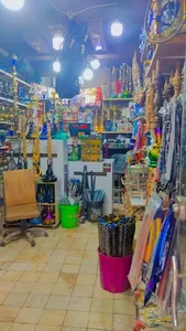 دخانیات سروش