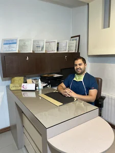 کلینیک هور