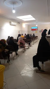 مرکز رادیولوژی و سونوگرافی دکتر علی امانی