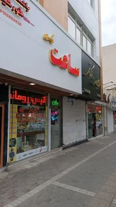 ساعت بیگ بن 3
