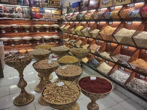 خشکبار سپیدیاس