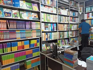 کتابسرای محمید