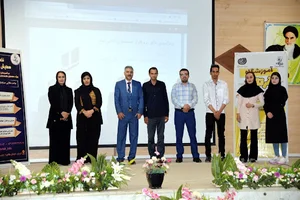 آموزشگاه فرتاک
