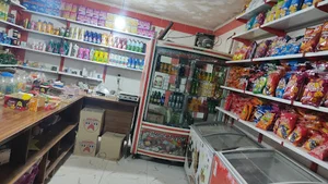 فروشگاه عباسی