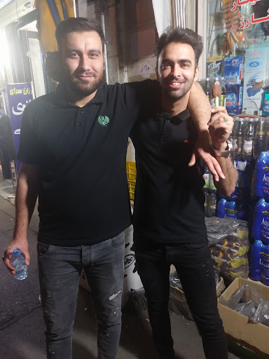 سوپر مارکت نگار(یوسفی)