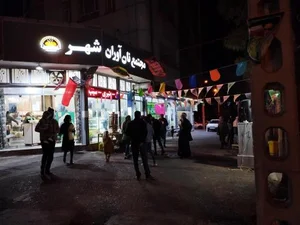 مجتمع نان آوران