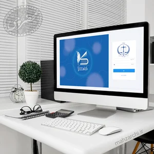 دفتر خدمات زیارتی بارانی دیار دوست