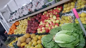 سوپرمیوه ارم 5