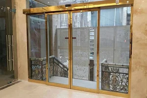 شرکت فنی ومهندسی چشم برتر