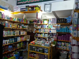 فروشگاه شوینده وبهداشتی فرجاد