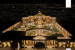 عمارت قصر