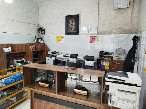 کافی نت به روز