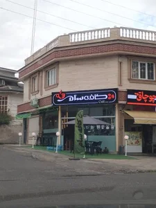 کافه سام 2