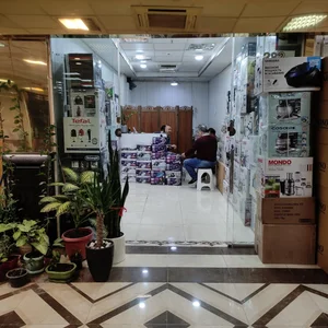 پخش لوازم خانگی داریوش 3