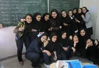 دبیرستان دخترانه فروزان