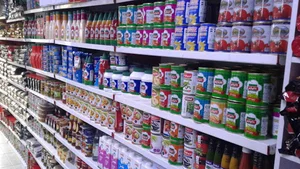 ارزانسرای حاج ابوالفضل مقصودلو