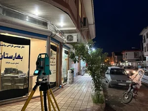 دفتر فنی مهندسی بهارستان