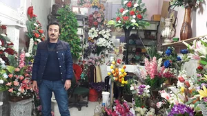 کلاسیک گل