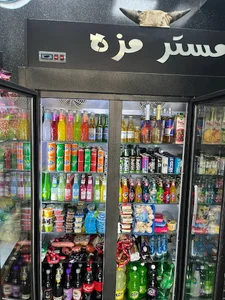 مستر مزه