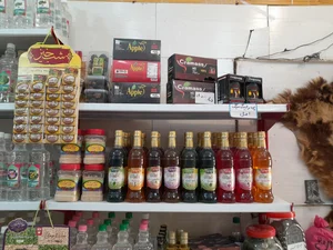 عطاری گل محمدی