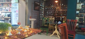 کافه دیار