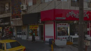 حکمت کارت
