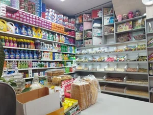سوپر مارکت ولیعصر 5