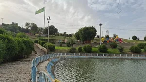 پارک کوهساران 5