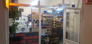 تعمیرات ابزار صنعتی استوار