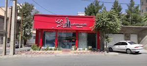 گروه معماری صادق مجیدی پور