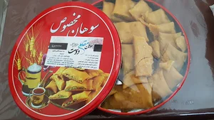 سوهان مقام دوست