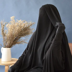 Triple Layer Niqab – honeyniqab