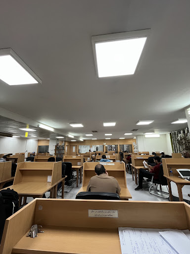 Dr Gharib Namazi library