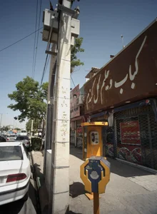 کباب و حلیم گل گندم