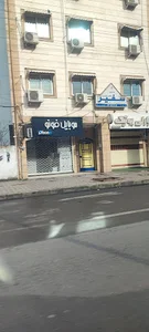 موبایل فونو