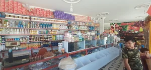 هایپر مارکت جمشیدی