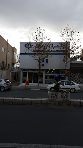 بانک رفاه کارگران