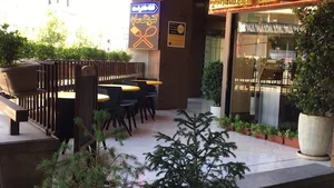 کترینگ دیبانو
