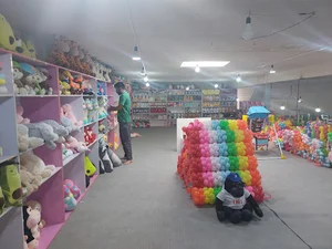 اسباب بازی بهروزی