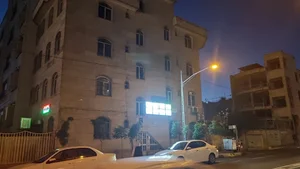 کلینیک دکتر عبداله کلاهی