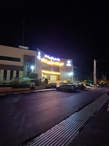 رایاکوین