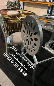 کارخانه صندلی تالار ارام سیت