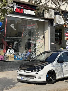 ناجی‌ تیونینگ