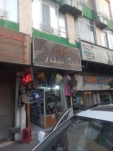 کلبه شکار