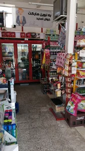 نوین مارکت