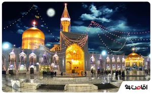 امامزاده سید گل زرد