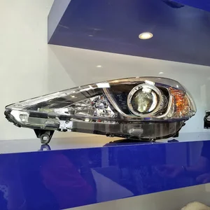 لوازم یدکی خودرو ایزدی