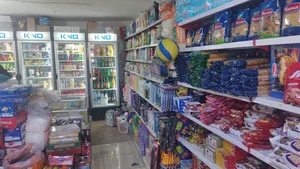 هایپر بست