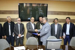 خانه