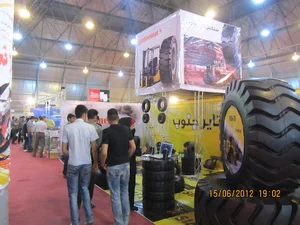 سنگین تایر